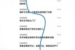 开云app下载入口官方下载截图1